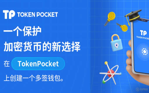 tp钱包币为什么转不出来